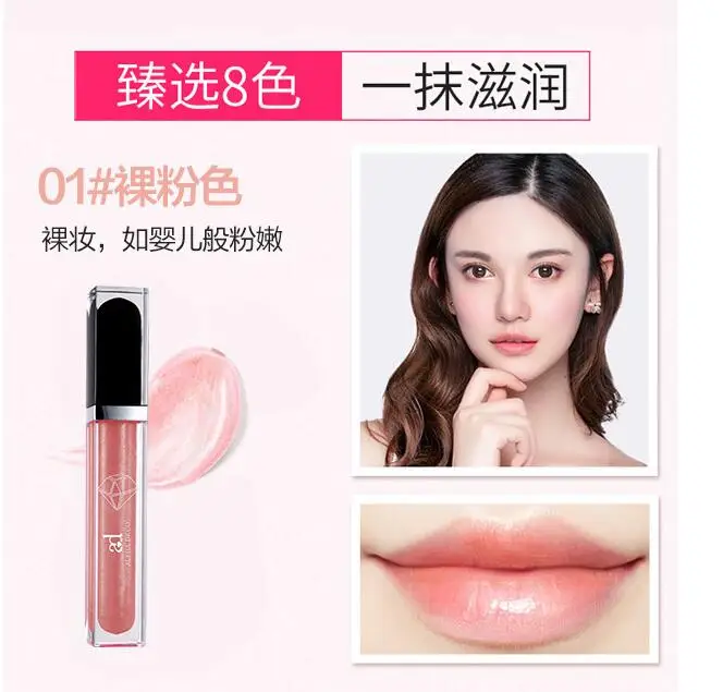 QQ20180601115714