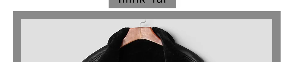 genuine-leather-Z17026940_11