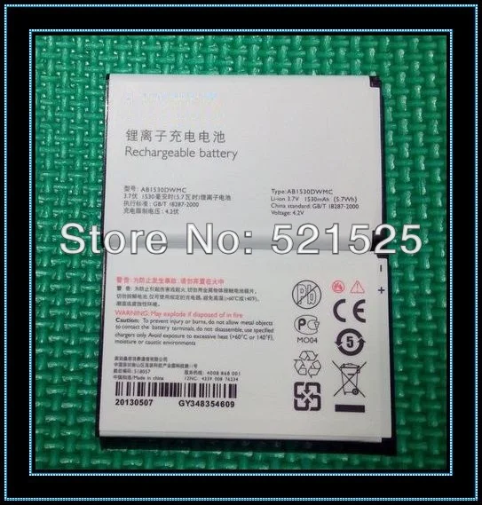 Original battery For PHILIPS W626 X331 X2301 cellphone AB1530DWMC for Xenium CTW626 CTX331 CTX2301 Mobile phone