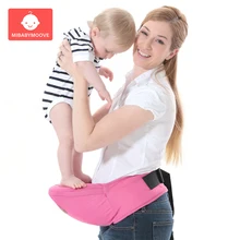 Эргономичная Сумка-кенгуру для переноски ребенка; поясная коляска для детей; слинг для переноски; поясной ремень; рюкзак; пояс в стиле Хипсит для детей; комфортное переднее поясное сиденье для переноски