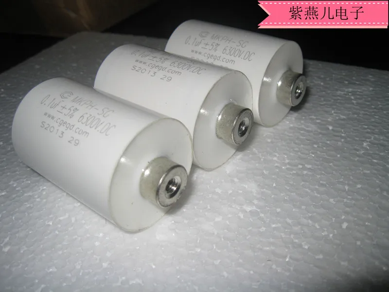 MKPH-SG-6300V-0.1UF/6.3KV/конденсатор резонансного фильтра высокой частоты | Обустройство