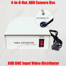 AC 110 V AC220V 4 в 8 из AHD BNC разъем AHD видеораспределитель 4-8CH видео разветвитель для аналогового HD CCTV безопасности Камера Системы