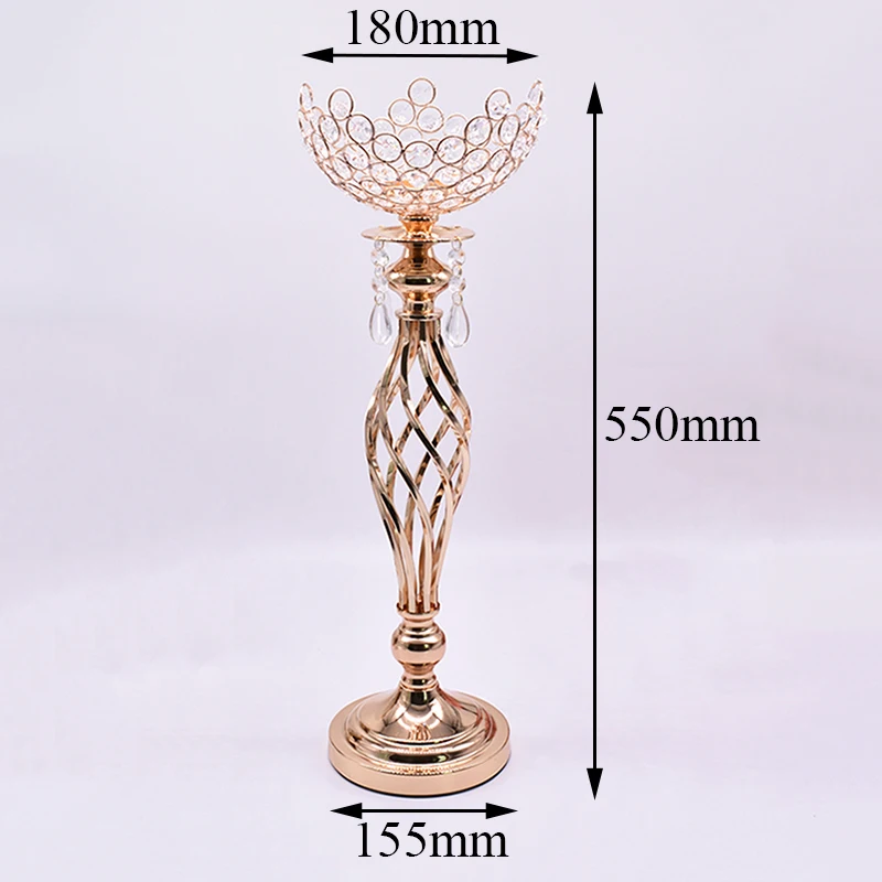 550mm