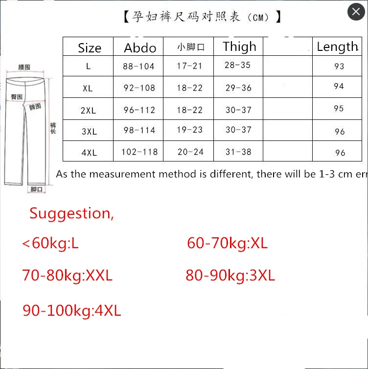 QQ20170623153608