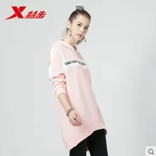 Новая женская Повседневная футбольная рубашка с капюшоном, модный простой и удобный Повседневный пуловер, куртка, блузка