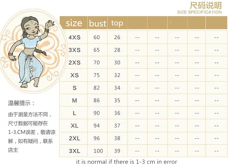QQ截图20190705215114