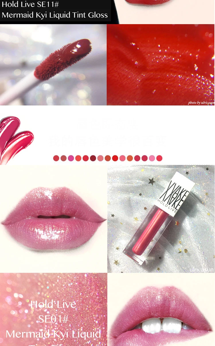 liquid lipstick (8)