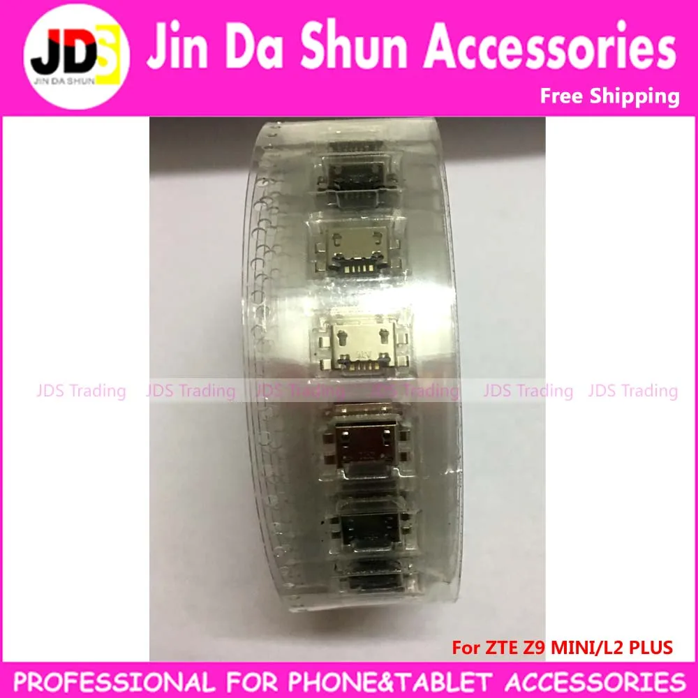 Z9 MINI L2 PLUS