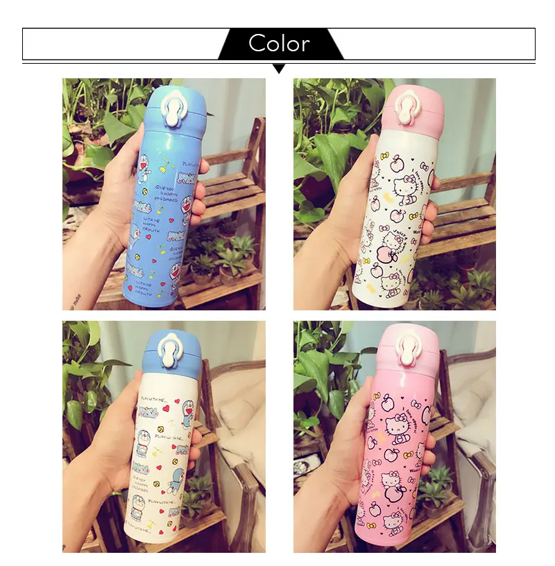 bottle (12)