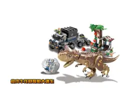 JurassicWorld 2 парк динозавров Tyrannosaurs Rex indoraptor Carnotaurus Escape строительные блоки кирпичи игрушки совместимы с 75929