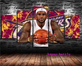 

Lebron James Basketball Canvas Painting Living Room Home Decor Modern Mural Art Oil Painting