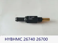 Перепускной пневмоклапан