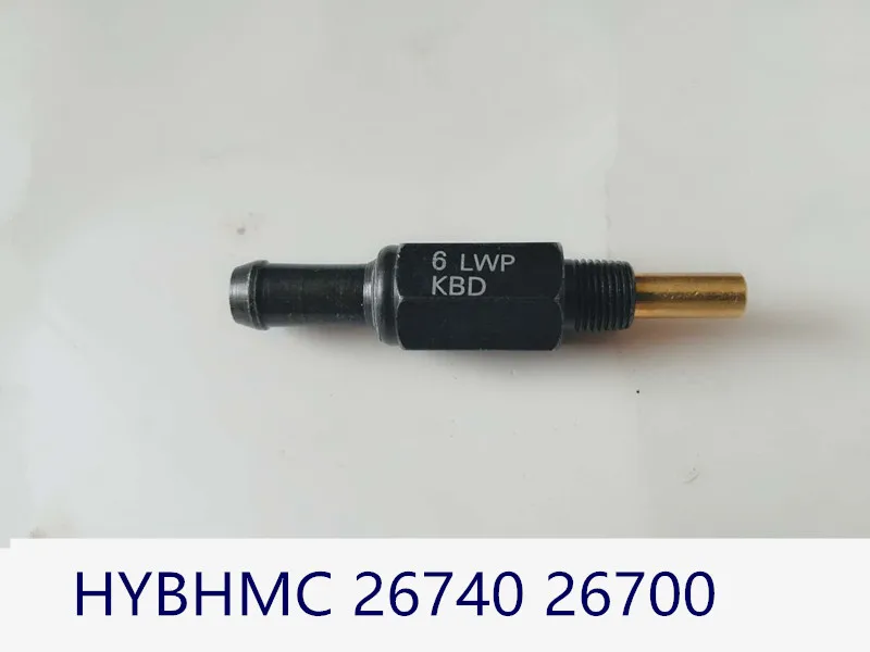 Подлинный выпускной клапан No. 26740 26700 PCV подходит для Hyundai Accent 1.6L 01 07 Elantra Spectra