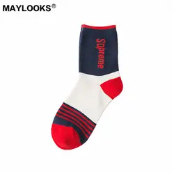 Maylooks/Новые спортивные носки в британском стиле на осень и зиму, мужские носки с буквенным принтом, хлопковые носки W28