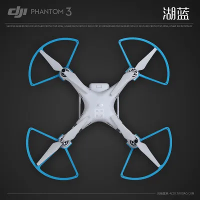 DJI Phantom 3 Accessory Propeller Guard/ Protector/ Bumper/ Shielding Ring Quick Release Protector And Propeller Mount/Adapter