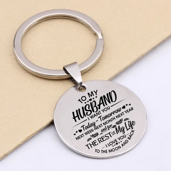 

To My Husband I Want You Today Tomorrow Engraved Heart Keychain Key Holder For Lover And Couples Husband Love Keyring Gifts