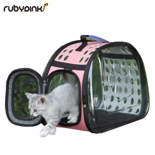 Собака сумка Портативный кошки сумки Складная Открытый Дорожная сумка щенок переноски сетка плечо сумки для животных большой маленькая собака, кошка
