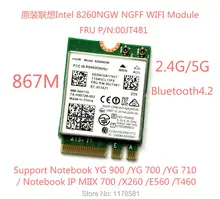 Lenovo E46 Notebook Broadcom Bluetooth Driver UPDATE Lenovo E46 Notebook Broadcom Bluetooth Driver Download