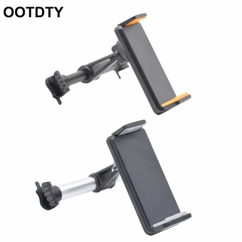 

Universal Alloy Car Back Seat 4-11 inch Smart Phone Tablet Holder Bracket Mount