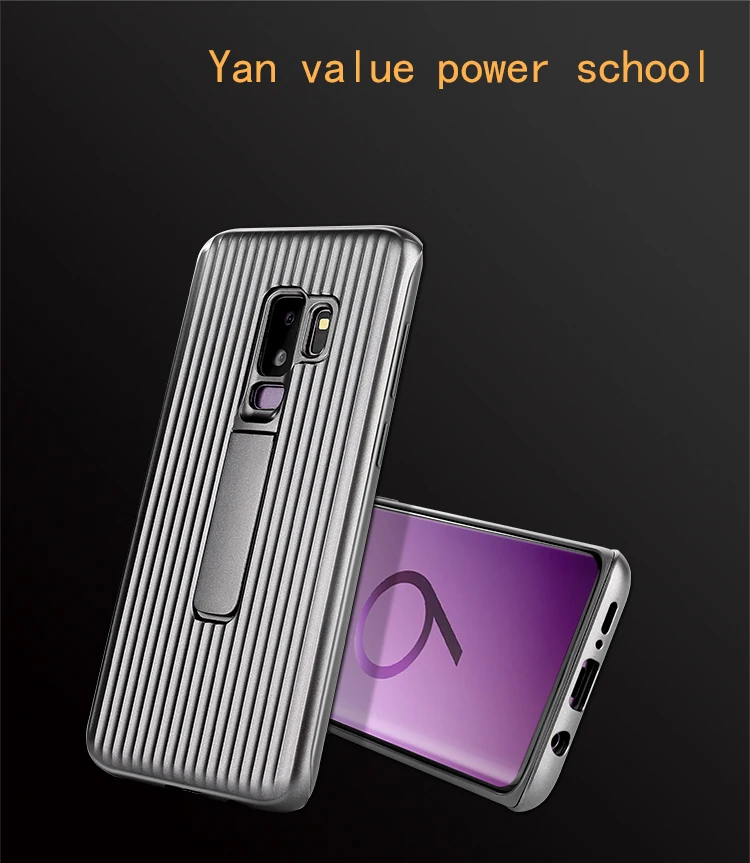 S9 Phone Case (3)