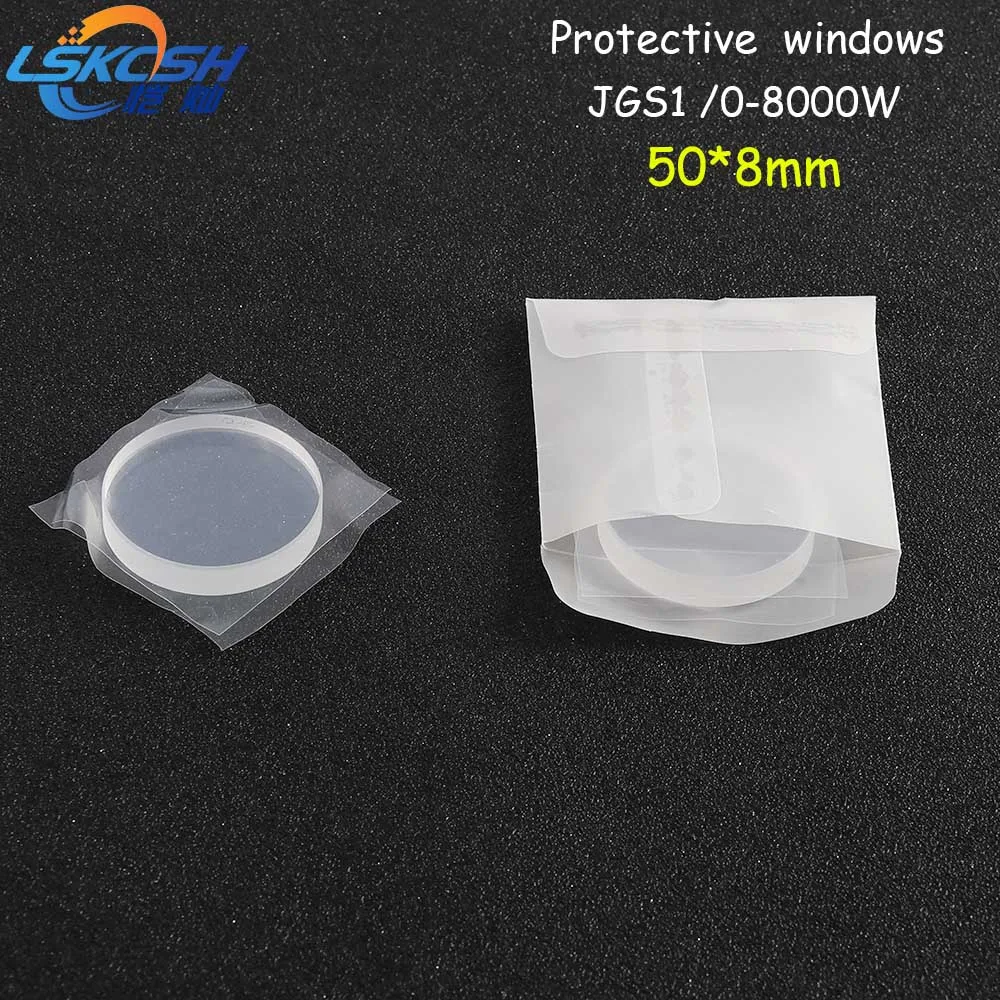 

LSKCSH 50pcs/lot High quality Fiber Laser Protective Windows/Protection mirrors/Cover Slides 50*8mm 0-8000W for Fiber Laser