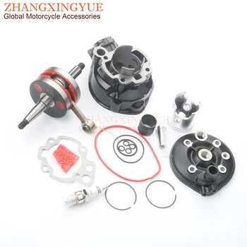 

90cc 49mm Big Bore cylinder kit & high quality crankshaft for Malaguti Drakon Naked 50 XTM Enduro XSM Supermotard 50cc AM6 2T