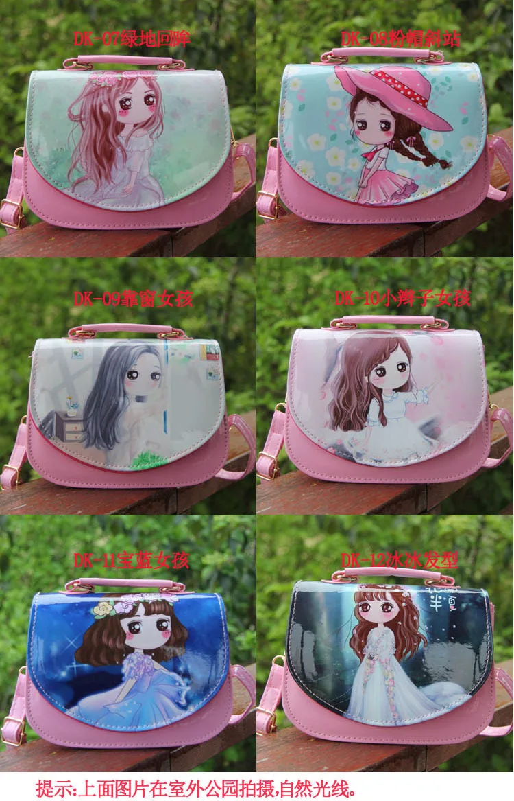 Модные шикарные сумки через плечо с принтами героев мультфильмов для девочек, корейский стиль, для принцессы, дорожные сумки на плечо, кошельки и сумочки