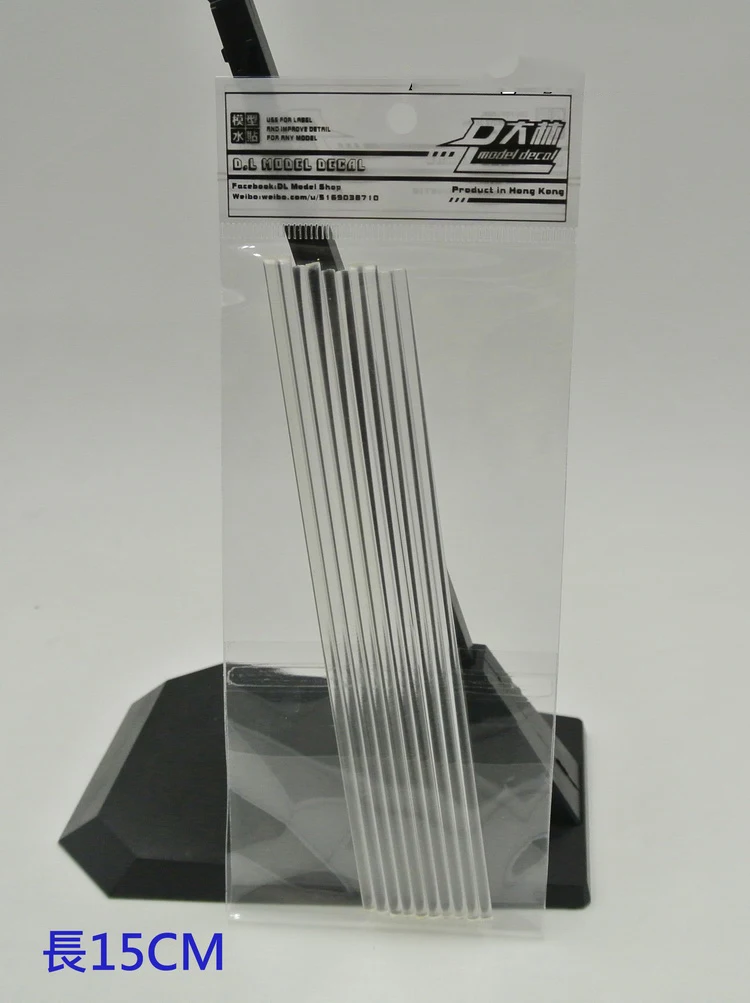 

Funnel effect bars for Gundam Mobile Suit kids toys