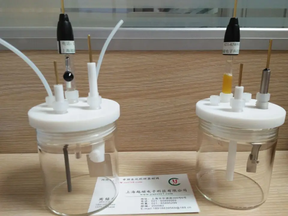 Buy Sealed glass electrolytic cell 60ml /100ml/150ml