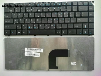 

HB Hebrew Keyboard For ASUS A43S K43S K43SA A43SA K43SJ black keyboard HB Layout
