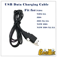 כבל נתונים שחור באיכות גבוהה Power USB כבל טעינה עבור Nintend DS I / DS אני LL / 3DS / 3DS XL LL / חדש 3DS / חדש 3DS XL / LL USB כבל נתונים (2)