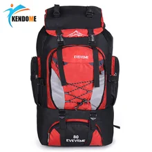 Men's 80L Large Waterproof Climbing Hiking Backpack Camping Mountaineering Backpack Sport Outdoor Rucksack Bag