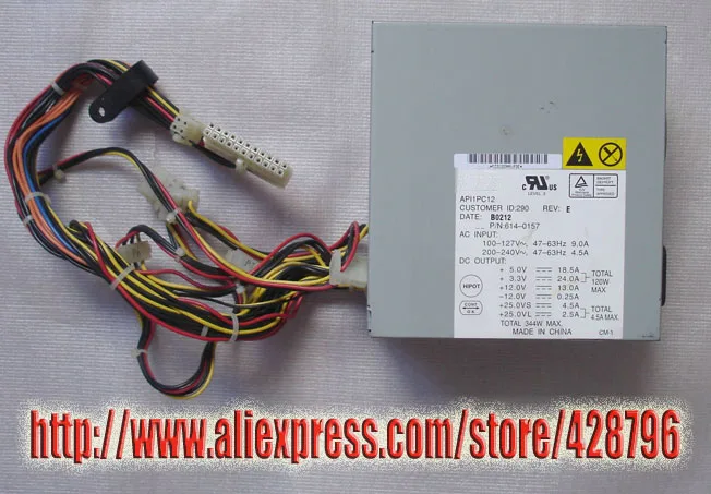 

344W Power Supply API1PC12 614-0157 614-0158 DPS-340AB AP10PC24 M8493 for PowerMac G4 (Quicksilver),M8359LL M8360LL M8361LL