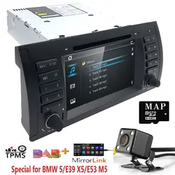 Dvd-плеер автомобиля для BMW E39 E53 X5 Авторадио навигации с Bluetooth iPod RDS заднего SWC стерео головного устройства Бесплатная 8G карты