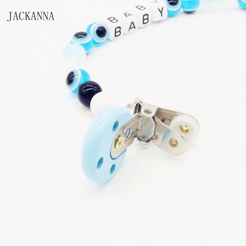 teether9
