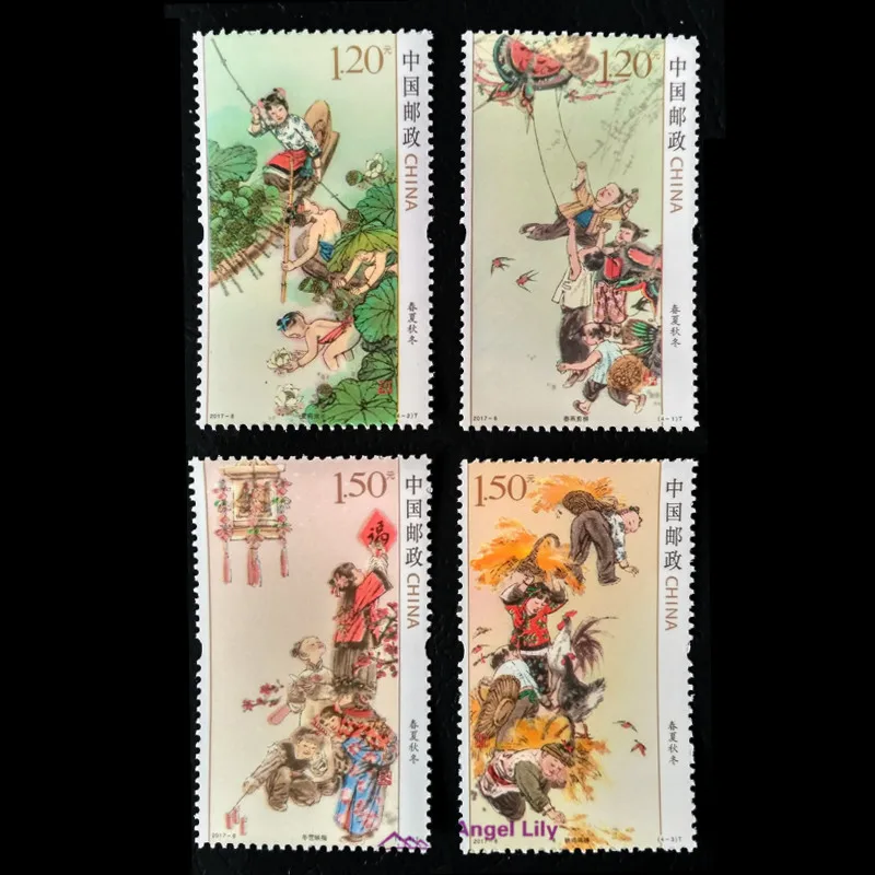 

4 PCS / set Chinese Spring summer autumn winter China Postage Stamps all New for collection 2017-6