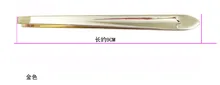 Eyebrow Tweezer clip hair remover for Face Nose Beauty Tool false Eyelashes Eyebrow Facial Makeup Tools