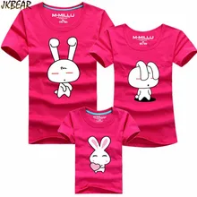 Mother’s Day Gift Lovely Family Matching Easter T Shirts Funny Bunny Print Casual Cotton Tee Short Sleeve O Neck Plus Size S-4XL