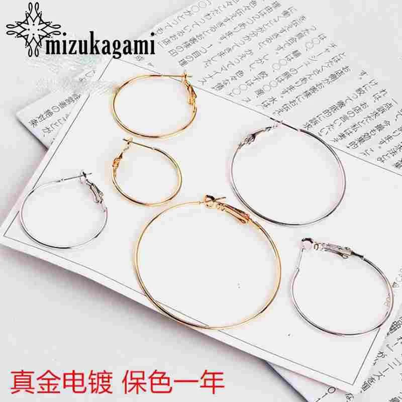 

Authentic Golden Electroplated Circle Ring Base Earrings Connector 10pcs/lot For DIY Drop Earrings Jewelry Making Accessories