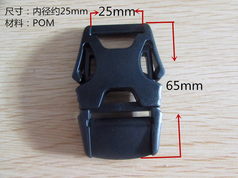 Black Plastic Side Release Buckles For Webbing Bags Straps Tactical Belt Buckle Tactical Vest Quick Release