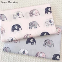 Хлопок саржевая ткань серый розовый мультфильм милый маленький слон ткани для DIY Детская кроватка Подушка Одежда лист Декор ручной работы