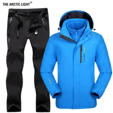 THE ARCTIC LIGHT Winter Men Outdoor Ski Jacket Suits Hiking Camping Sports Fleece Windbreaker Thermal Fleece Pants Man Sets цена THE ARCTIC LIGHT Winter Men Outdoor Ski Jacket Suits Hiking Camping Sports Fleece Windbreaker Thermal Fleece Pants Man Sets цены онлайн