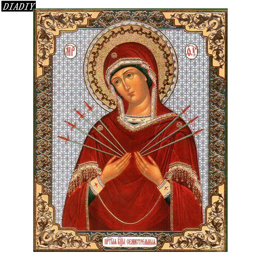 Семистрельная икона над входной дверью. Икона умягчение злых сердец. Семистрельная икона над входной. Семистрельная над входной дверью. Семистрельная икона над входной.