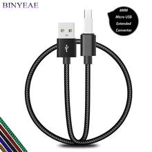 25 см 2/3 м 8 мм Длинный микро usb кабель для зарядки Doogee Shoot 2/1/S60 X20/X30/X10/X5 MAX PRO зарядное устройство 3 м кабель