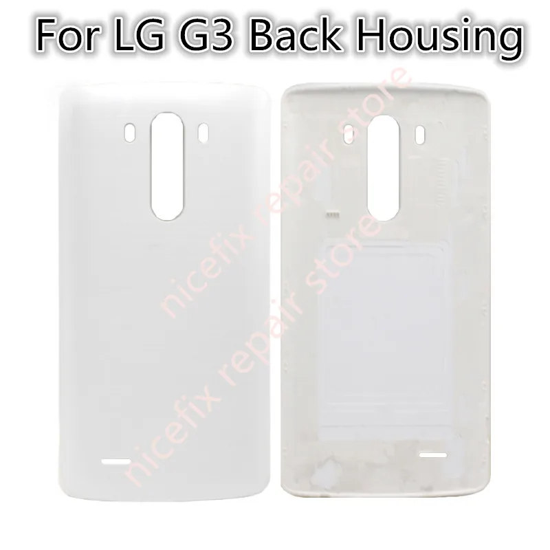 LG G3 BACK HOUSING  (6)