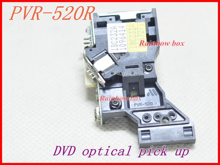 PVR-520R  (9)