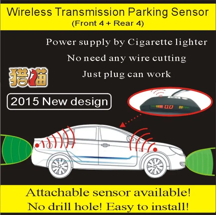 

advance ultrasonic sensor front and rear parking sensor system wireless LED display cigarette charge 12V connection no wiring