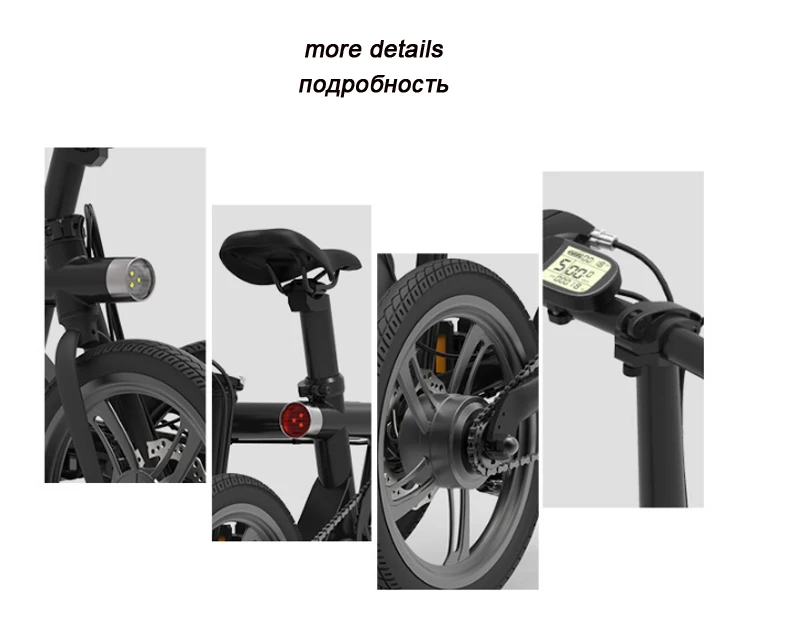 Top 16 Inch Folding E Bike Scooter 2 Wheels Electric Bicycle Mini Travel Electric Scooter Bike For Adults Women With APP 7