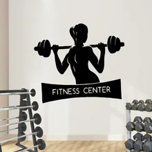 Classic Fitness Center Pvc Wall Decals Home Decor Pvc Wall Decals Bedroom Nursery Decoration Classic Fitness Center Pvc Wall Decals Home Decor Pvc Wall Decals Bedroom Nursery Decoration