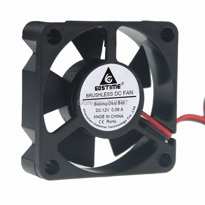 35mm ball fan 12v 8